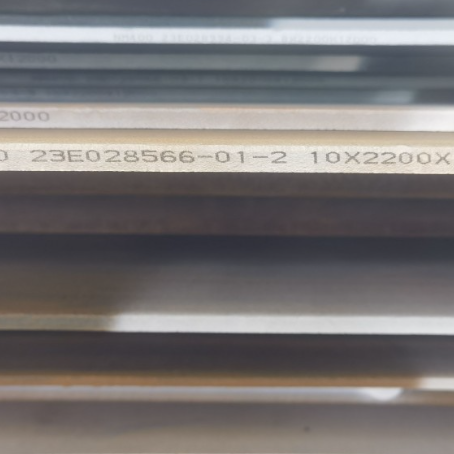 茌平NM400 耐磨板