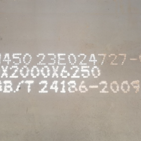 茌平NM450 耐磨板