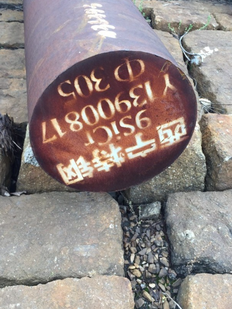 茌平9CrSi工具钢