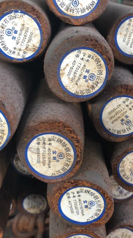 茌平40CrNiMoA合金结构钢