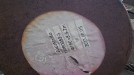 茌平20CrMnMo合金结构钢