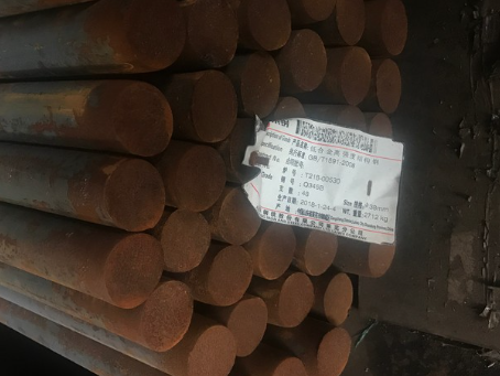 茌平18Cr2Ni4WA合金结构钢