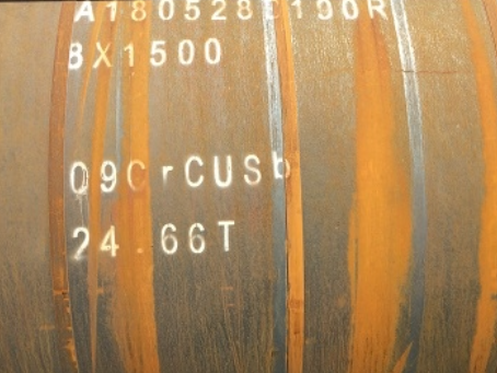 茌平09CrCuSb耐候钢板