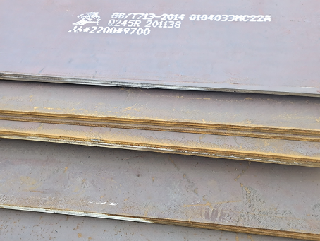 茌平容器板-Q245R