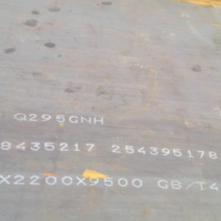 茌平Q235NHB耐候板