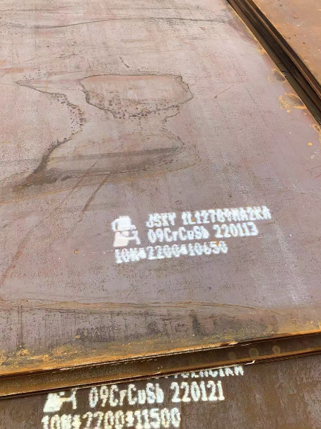 茌平ND耐酸钢板