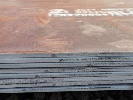 茌平09CrCuSb耐酸钢板